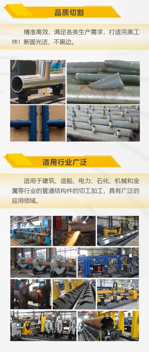 2025港澳门原料网1688大全